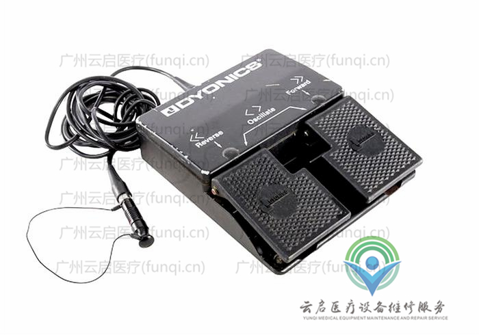 戴安娜Dyonics 7205396動力腳踏