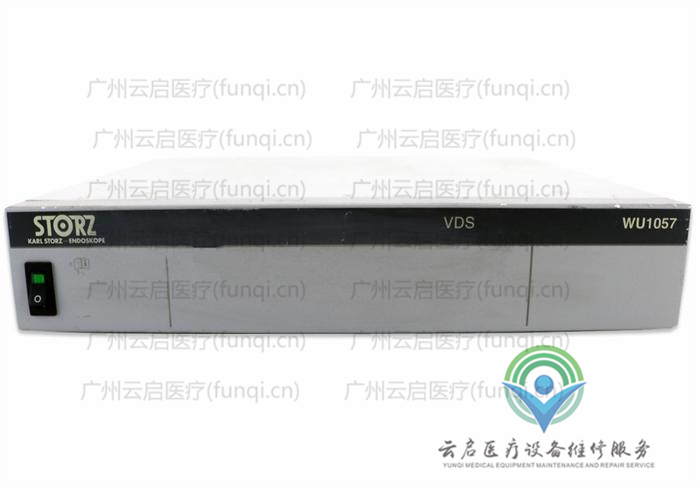 卡爾史托斯Karl Storz WU1057攝像頭配件