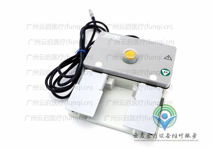 卡爾史托斯Karl Storz 20012630動力腳踏