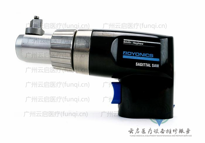 戴安娜Dyonics 2855電鉆骨鉆