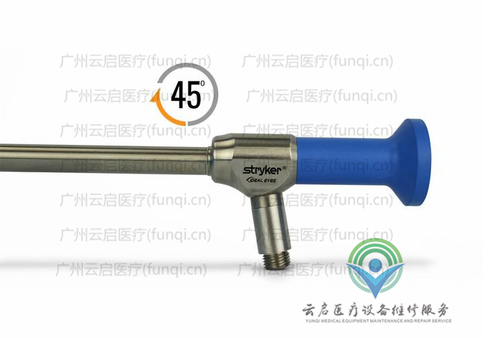 史賽克Stryker 502-859-045腹腔鏡維修更換