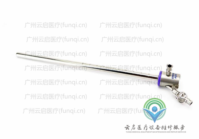 美國順康ACMI EVUS-22-O閉孔器