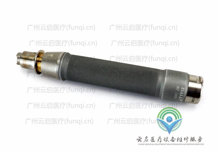 康美ConMed E9015電動手機