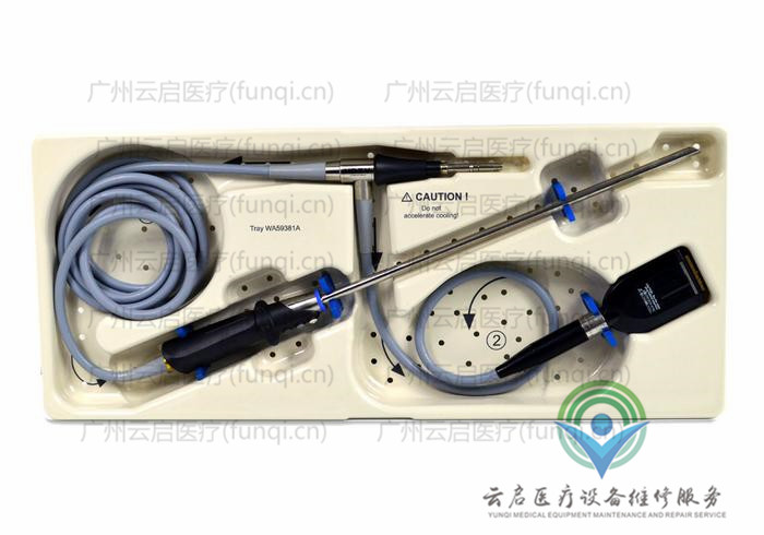 奧林巴斯Olympus WA50015L腹腔鏡