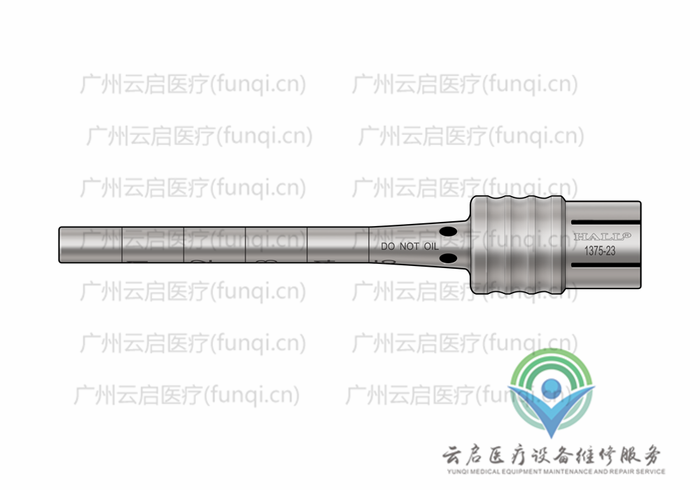 霍爾醫療Hall 1375-23動力系統接頭與附件