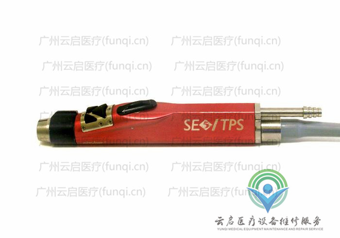 史塞克Stryker 275-704-100動力手柄