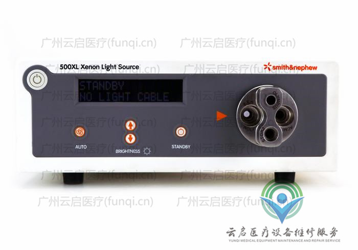 施樂輝Smith Nephew 72200568光源維修更換