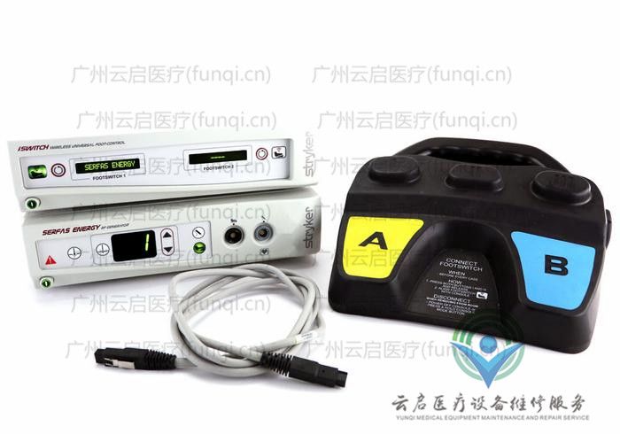 史賽克Stryker 279-000-000高頻電刀維修更換