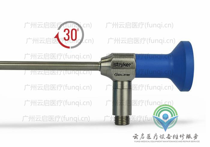 史賽克Stryker 502-539-030腹腔鏡維修更換