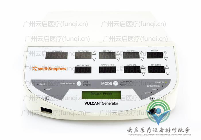 施樂輝Smith Nephew 高頻電刀