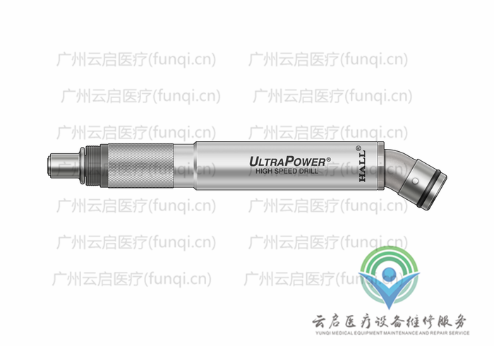 霍爾醫療Hall 7020-001氣動手柄