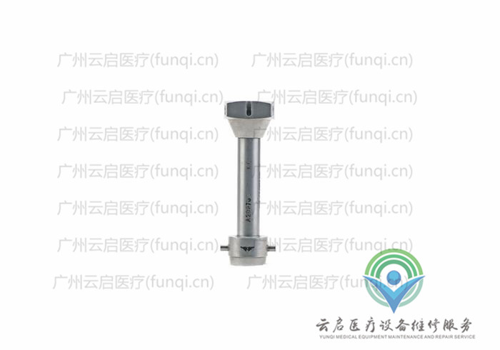 奧林巴斯Olympus A20978A內窺鏡橋