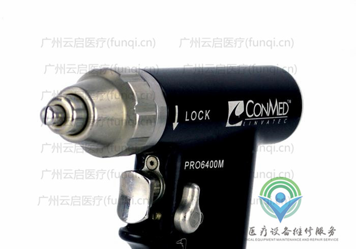 康美ConMed PRO6400M電鉆骨鉆