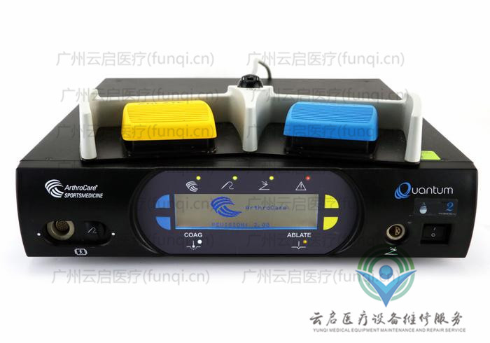 美國杰西Arthrocare Arthrocare-Quantum-2高頻電刀