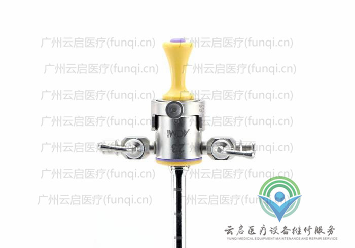 美國順康ACMI E123-S內窺鏡鏡鞘