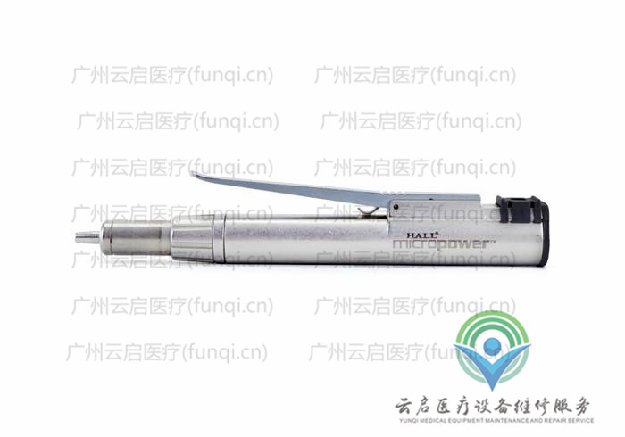康美ConMed 6021-021電動手機