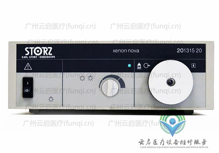 卡爾史托斯Karl Storz 20131520光源