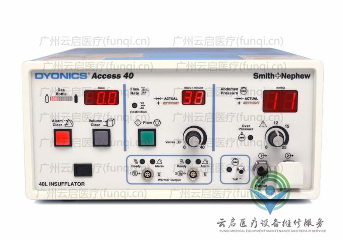 戴安娜Dyonics 7205832氣腹機 戴安娜Dyonics 7205832氣腹機
