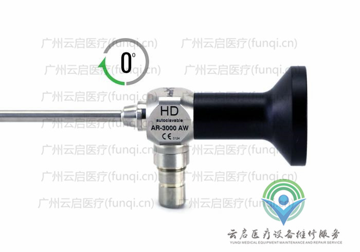 亞瑟克斯Arthrex AR-3000AW關節鏡