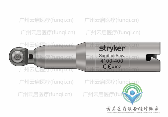 史賽克Stryker 4100-400-NB動力系統接頭與附件維修更換