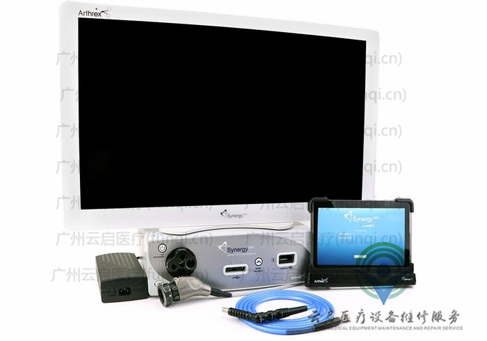 亞瑟克斯Arthrex AR-SynergyHD3+32Monitor攝像系統