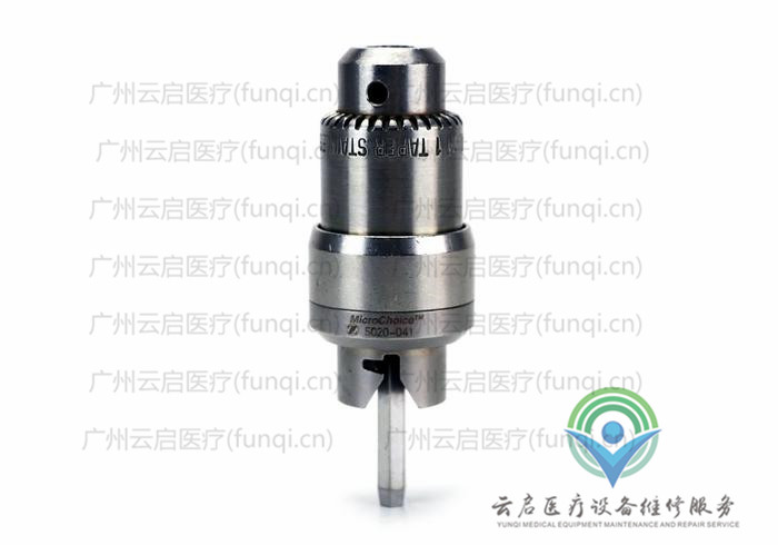 霍爾醫療Hall 5020-041動力系統接頭與附件