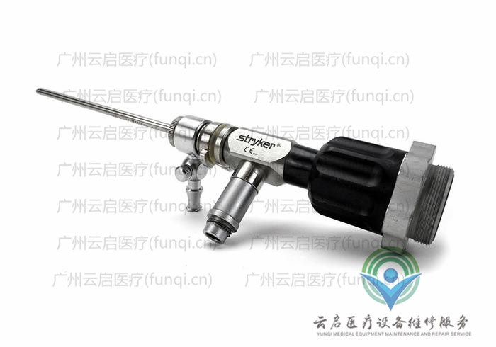 史塞克Stryker 關節鏡套件