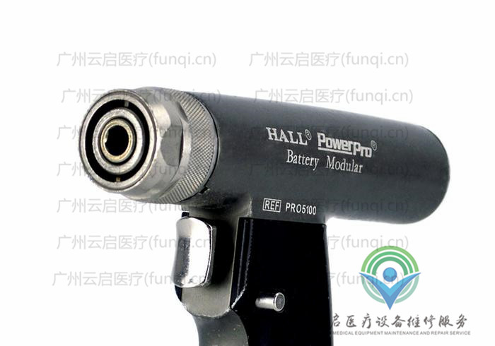 康美ConMed 電鉆骨鉆