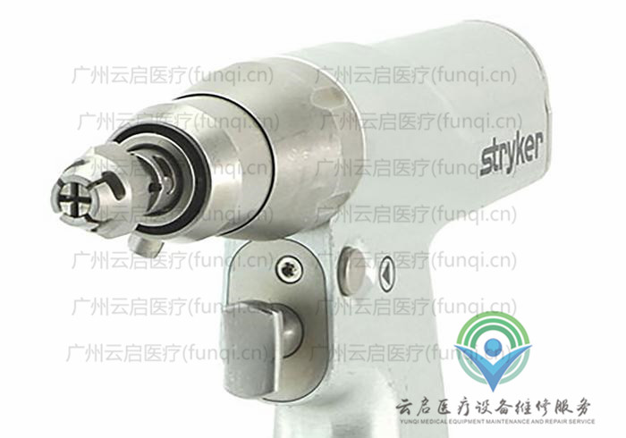 史賽克Stryker 7207-000電鉆骨鉆維修更換