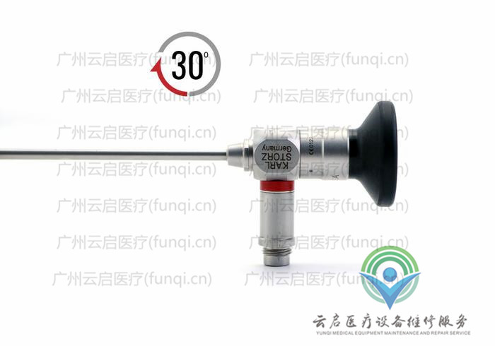 卡爾史托斯Karl Storz 26007BA腹腔鏡