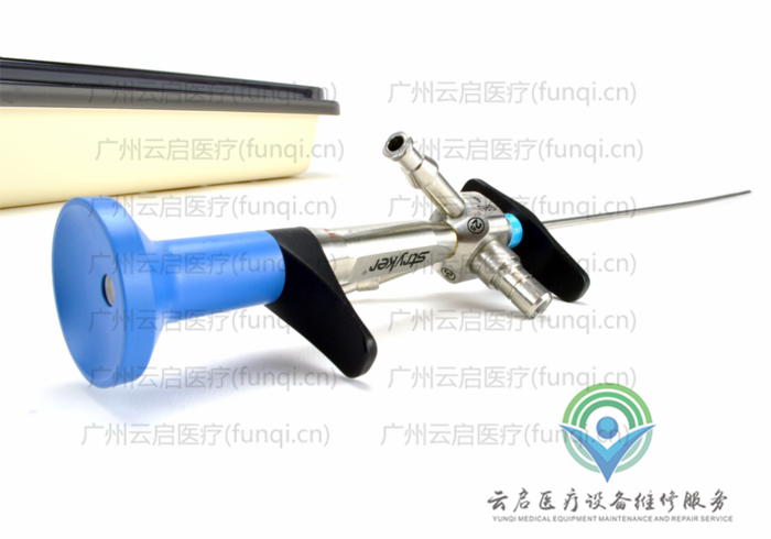 史賽克Stryker 502-880-330輸尿管鏡維修更換