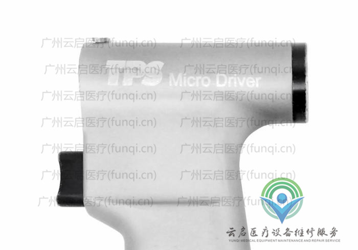 史賽克Stryker 5100-88電動手機維修更換