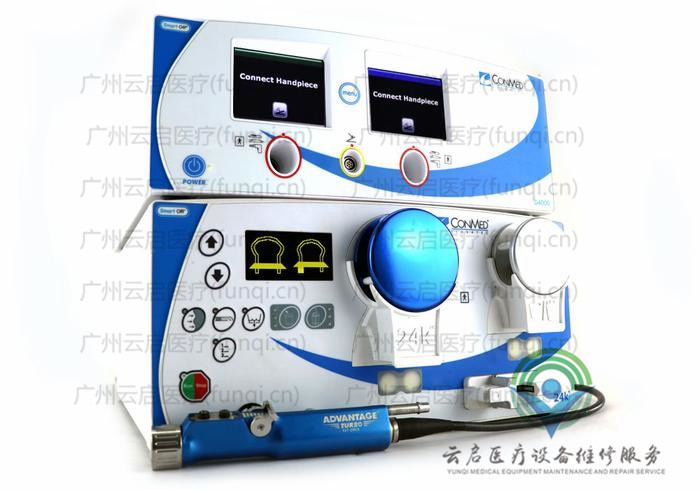 康美ConMed Conmed-D4024K動力系統