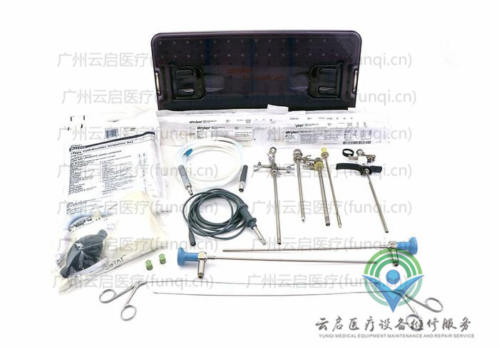 史賽克Stryker Stryker-Hysteroscope-Resectoscope宮腔鏡器械套裝維修更換