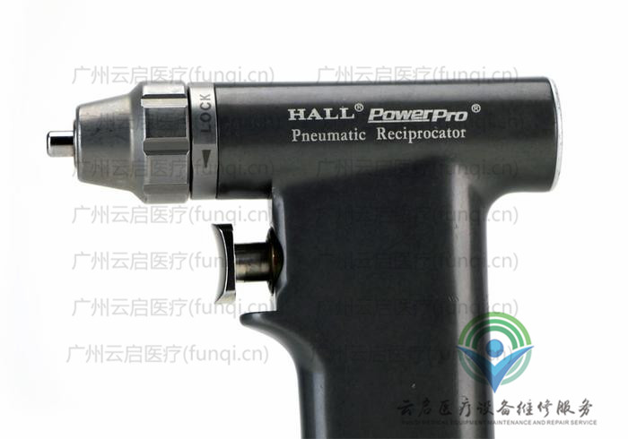 康美ConMed PRO6185氣動手柄