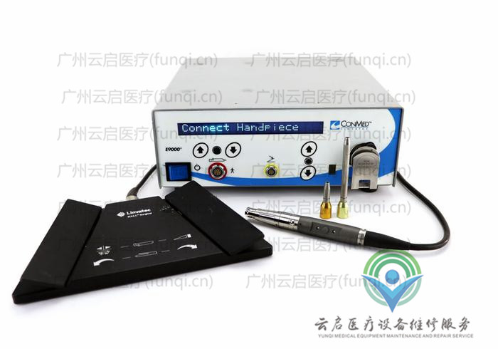 康美ConMed ConMed-LinvateCoolflexlectriMotor-Set動力系統