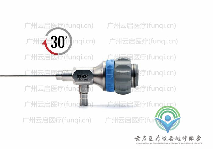 史賽克Stryker 502-823-030關節鏡維修更換