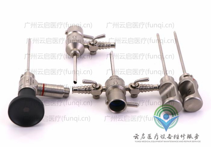 康美ConMed T2530關節鏡套件