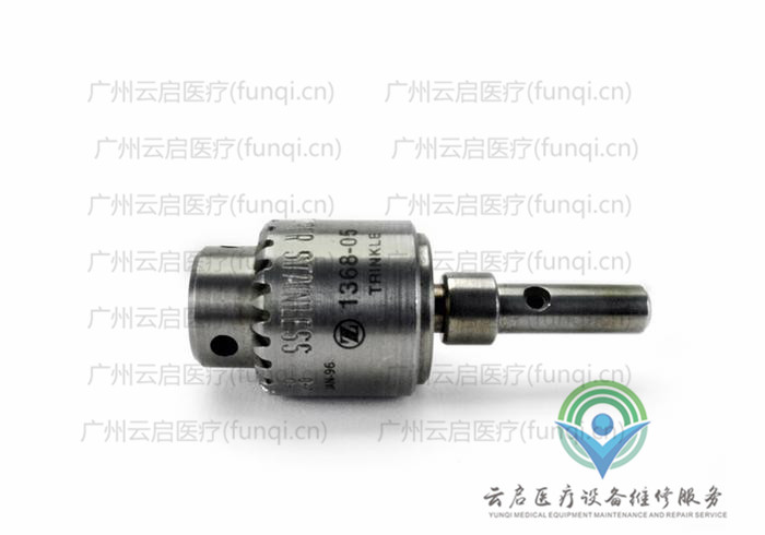 霍爾醫療Hall 1368-05動力系統接頭與附件