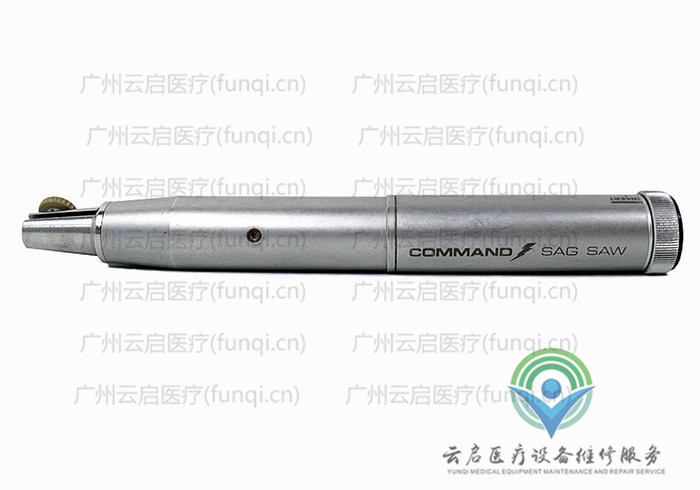 史塞克Stryker 296-34電動手機