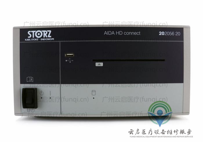 卡爾史托斯Karl Storz 20205620攝像主機