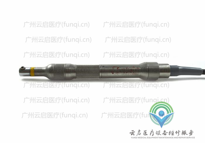 史賽克Stryker 275-705動力手柄維修更換