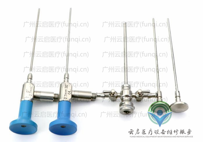 史塞克Stryker 502-127-000關節鏡套件