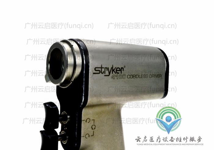 史塞克Stryker 電鉆骨鉆