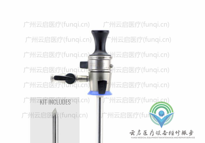 奧林巴斯Olympus A70950A關節鏡操作手件